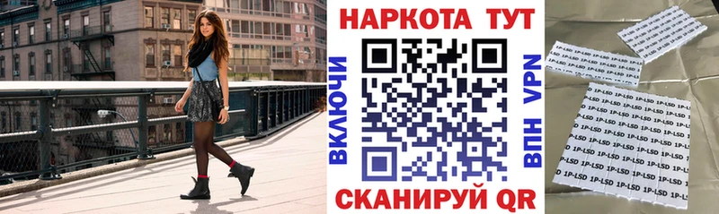 Какие есть наркотики Щучье MDMA  Амфетамин  Кокаин  Псилоцибиновые грибы  МАРИХУАНА  Мефедрон  Гашиш 
