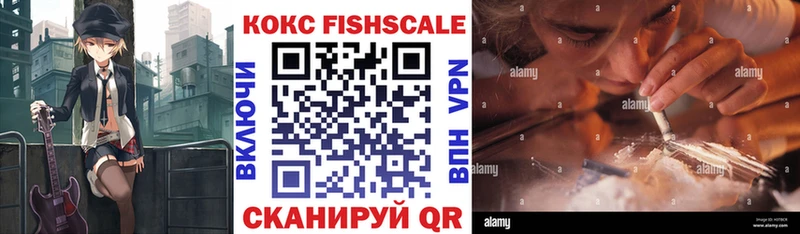 COCAIN 98% Щучье