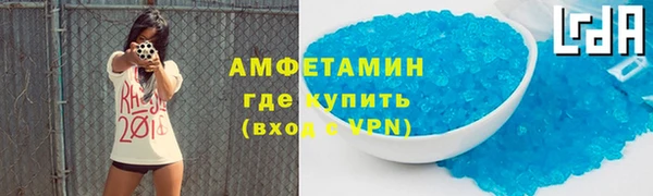 jwh Гусь-Хрустальный
