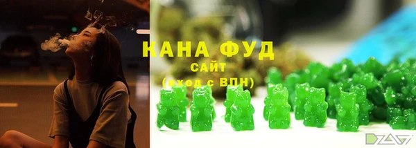 круглые Гусиноозёрск