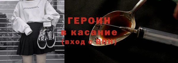 круглые Гусиноозёрск