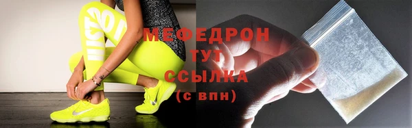 круглые Гусиноозёрск