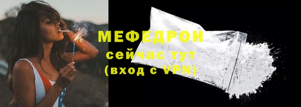круглые Гусиноозёрск