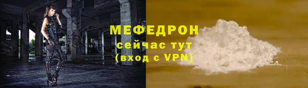 jwh Гусь-Хрустальный