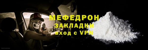 круглые Гусиноозёрск