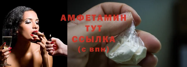 круглые Гусиноозёрск