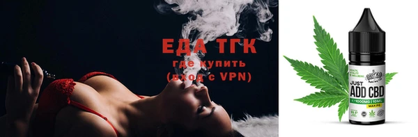 jwh Гусь-Хрустальный