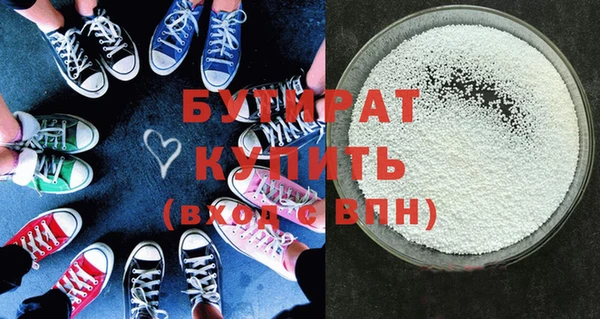 jwh Гусь-Хрустальный