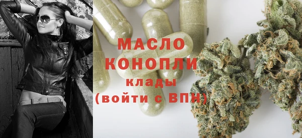 круглые Гусиноозёрск
