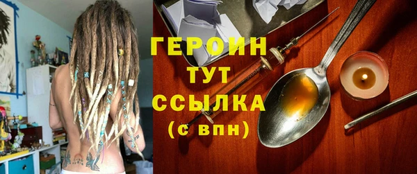 круглые Гусиноозёрск