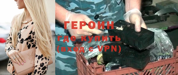 круглые Гусиноозёрск