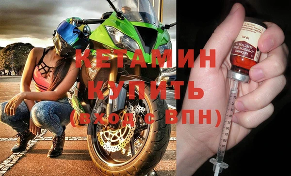 jwh Гусь-Хрустальный