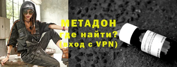 круглые Гусиноозёрск