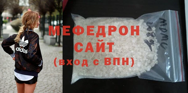jwh Гусь-Хрустальный