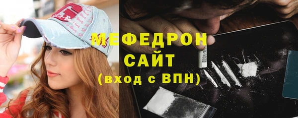 круглые Гусиноозёрск