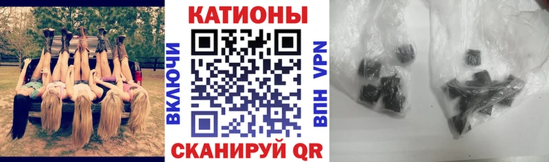 наркотики  Щучье  Мефедрон VHQ 