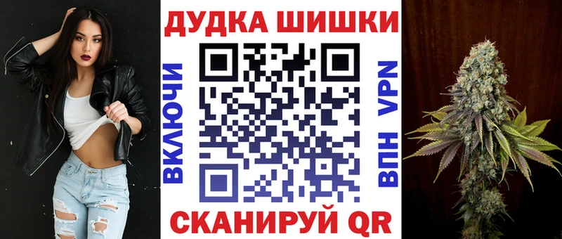 Канабис ГИДРОПОН  что такое наркотик  Щучье 